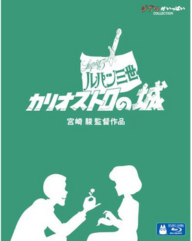 ѥ ꥪȥξ Blu-ray Disc ǥޥ 