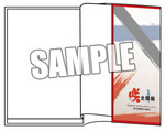 SAMPLE3