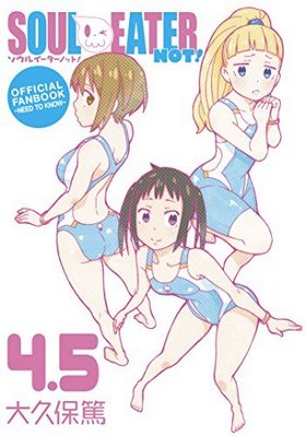 륤Υåȡ 4.5 󥬥󥳥ߥå