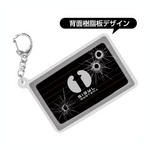 SAMPLE1