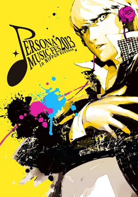 PERSONA MUSIC FES 2013 in ƻ DVD 