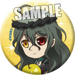 SAMPLE1