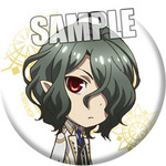 SAMPLE2