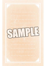 SAMPLE4