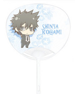 SAMPLE1