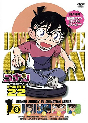̾õ女ʥ PART22 Vol.8 
