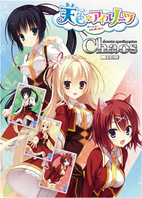 Chaos TCG ȥ饤ǥå ŷΡ[] 