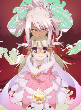 Fate/kaleid liner ץꥺޡ ĥ 1 DVD 