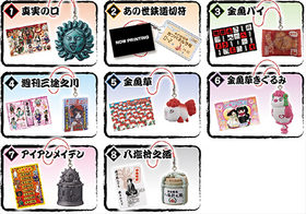 Ű ϹΤߤ䤲쥯1BOX 