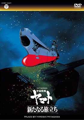 MV SERIESʥߥ塼åӥǥ꡼˱ϥޥ ʤιΩ DVD 