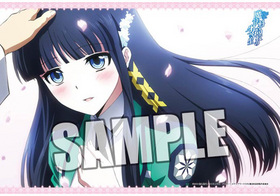 ˡʹ⹻ ԥ ȿ 