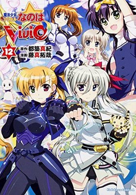 ˡꥫʤΤViVid 12 ߥå