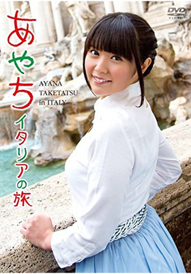 ã 3rd᡼ DVD 