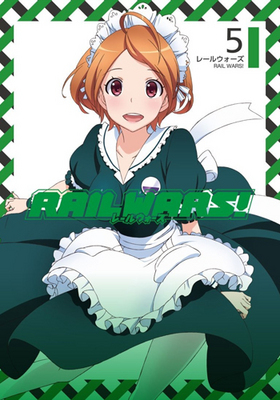 RAIL WARS5 DVD 