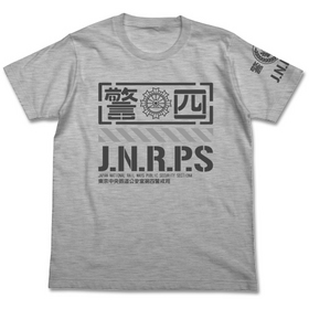 RAIL WARS ٻT HEATHER GRAY-L 