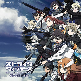 OVA ȥ饤å Operation Victory Arrow ΡConnect Linkסࢻ 