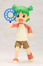 SAMPLE2