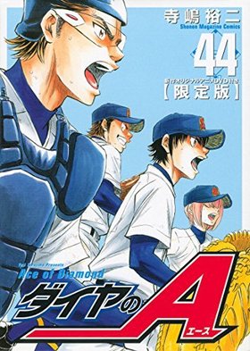 A 44DVDոǡ ̼ҥ饯A