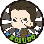 SAMPLE2