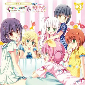 饸CD֥ߥ륭ۡॺեvol.2 