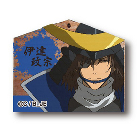 BASARA Judge End ϥȥå ã 