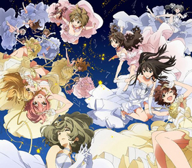 THE IDOLMSTER CINDERELLA GIRLS-ANIMATION FIRST SET- Blu-ray Disc 㴰ǡ 