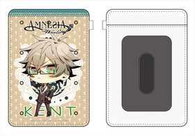 AMNESIA World LEDѥ KENT 
