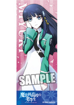 SAMPLE1