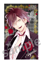 SAMPLE1