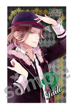 SAMPLE1