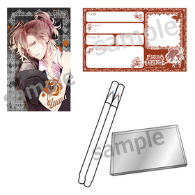 DIABOLIK LOVERS MOREBLOOD ̾ɥå 桼 