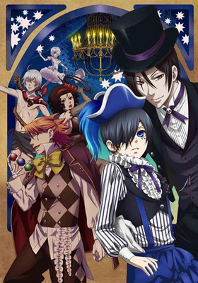  Book of Circus IV DVD ̾