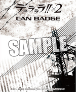 SAMPLE1