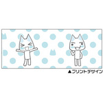 SAMPLE1