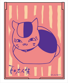 ͧĢ ˥ ɥߥ顼 ԥ 