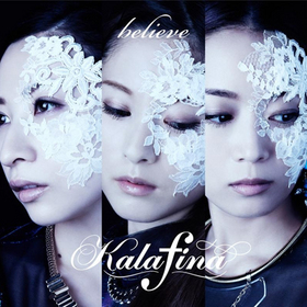 TV˥ Fate/stay night [Unlimited Blade Works] EDơޡbelieve[DVDսA]Kalafina 