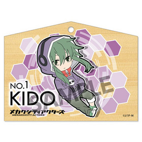 Ԥ롪 ᥫƥ  No.1 KIDO 