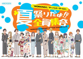 WORKING!!ס֥Хȡߥӥ ƺפ!! Blu-ray Disc 