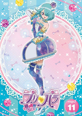 ץѥ Stage.11 DVD 