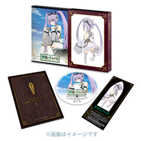 ɱΥ㥤 AVENGING BATTLE 3 Blu-ray Disc 