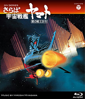 MV SERIESʥߥ塼åӥǥ꡼ˤбϥޥ Τ Blu-ray Disc 