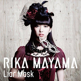 ᤬¤롪 OPơޡLiar Mask[̾]꤫ 