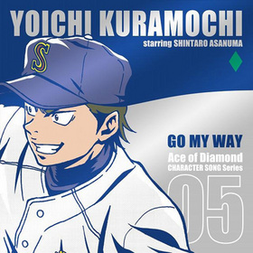A 饯󥰥꡼ Vol.5GO MY WAYסһΰ 