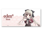 SAMPLE2
