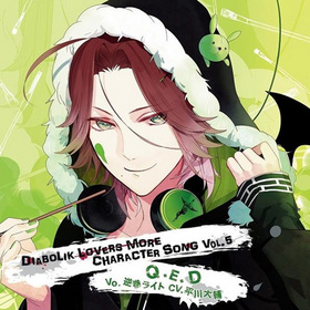DIABOLIK LOVERS MORE CHARACTER SONG Vol.5մ饤ȡCVʿ 