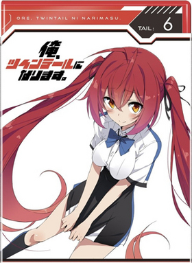 ĥơˤʤޤ Tail6 Blu-ray Disc 
