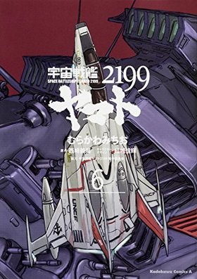 ϥޥ2199 6 ߥå