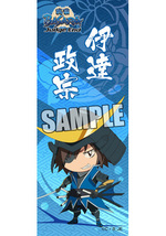 SAMPLE2