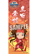 SAMPLE3