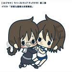 SAMPLE10